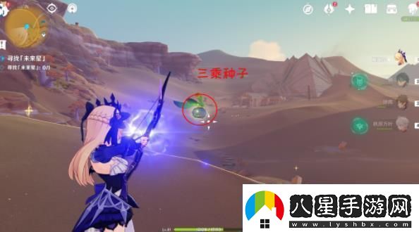 原神隱蔽之路的未來(lái)星位置在哪里原神隱蔽之路的未來(lái)星位置路線(xiàn)攻略