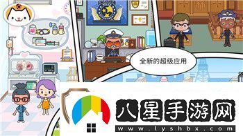 明日方舟PVEX1突襲掛機通關(guān)詳解！