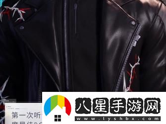 戀與深空致愛(ài)巡回禮活動(dòng)玩法介紹及攻略航行