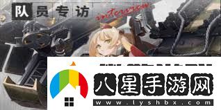湮滅邊界線(xiàn)李的技能詳解