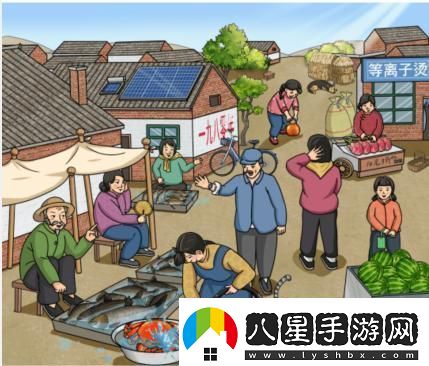 文字玩出花懷舊魚(yú)市通關(guān)攻略