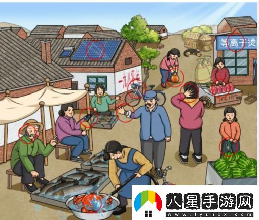 文字玩出花懷舊魚(yú)市通關(guān)攻略