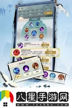 無(wú)極仙途禮包碼永久