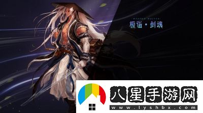 DNF鬼劍士無(wú)色技能詳解及職業(yè)選擇