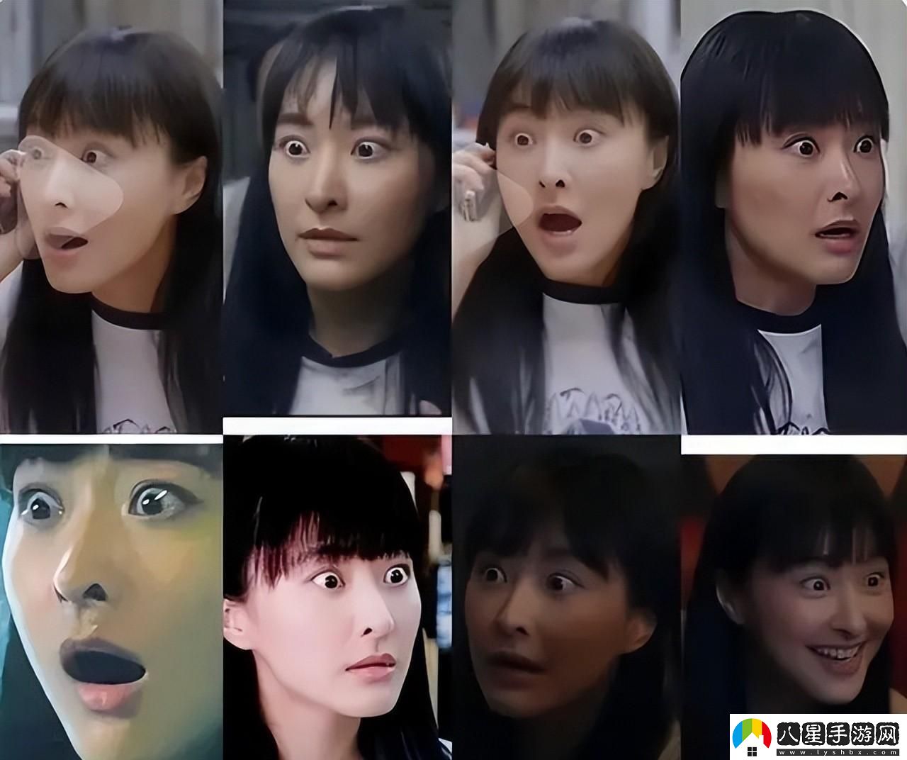 美戰三姝