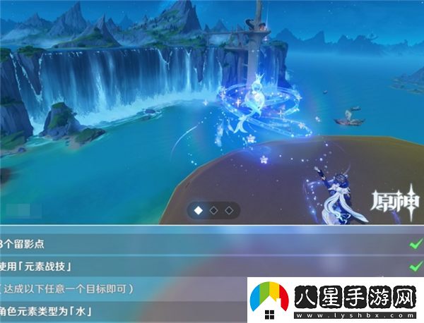 原神畫(huà)外旅照第一天遙望異國高城怎么做
