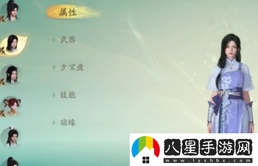 在仙劍世界中如何刪除角色？詳細角色刪除步驟介紹