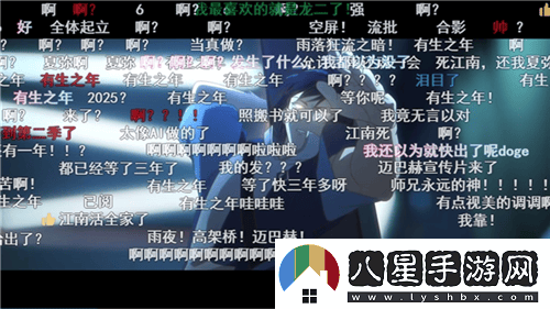 不斷“翻炒舊菜”，“龍族”系列為何能屹立不倒，靠的是什么？