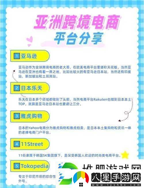 日本產(chǎn)品和韓國產(chǎn)品的區別知乎