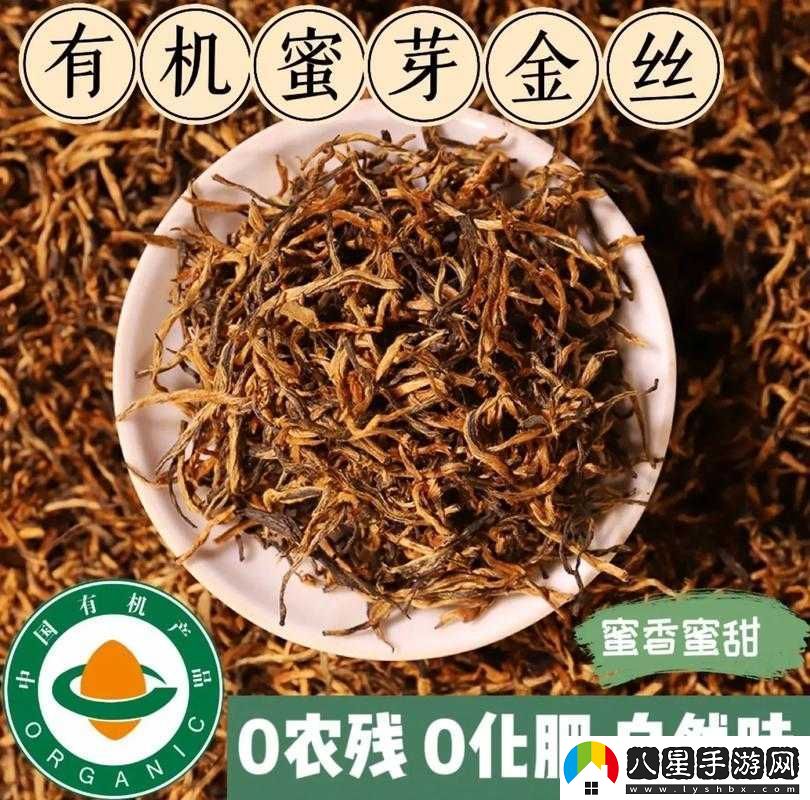 蜜芽國精產(chǎn)品一二三產(chǎn)區品質(zhì)與美好盛宴盛大開(kāi)啟