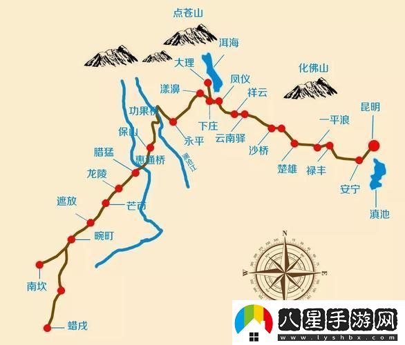 路線(xiàn)狂想曲