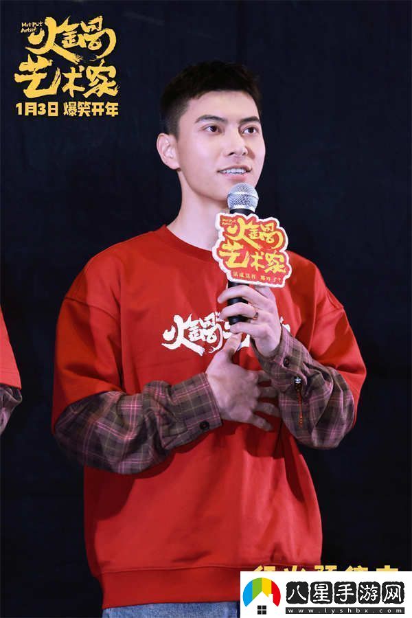 電影火鍋藝術(shù)家路演首站啟程成都現場(chǎng)觀(guān)眾熱情似火笑巴適了