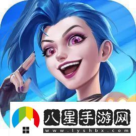 英雄聯(lián)盟手游雙城之戰集卡活動(dòng)玩法攻略