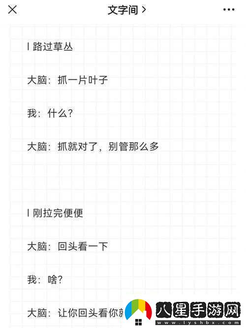 我媽叫我叫老公這一奇特現象引發(fā)的思考