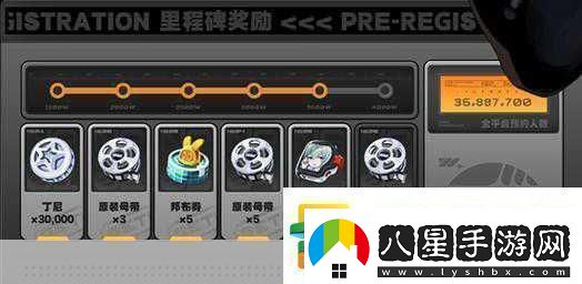 絕區零1版本資源包詳解易云游戲免下載在線(xiàn)暢玩新體驗