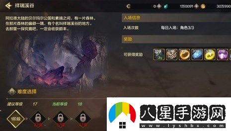 地下城與勇士起源史詩(shī)裝備獲取方式