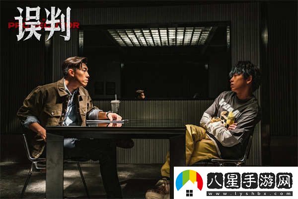 誤判發(fā)布“新年有盼頭”版跨年特別視頻