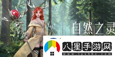 S28賽季瑤的臺詞盤(pán)點(diǎn)王者榮耀瑤臺詞欣賞