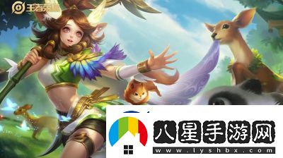 S28賽季瑤的臺詞盤(pán)點(diǎn)王者榮耀瑤臺詞欣賞
