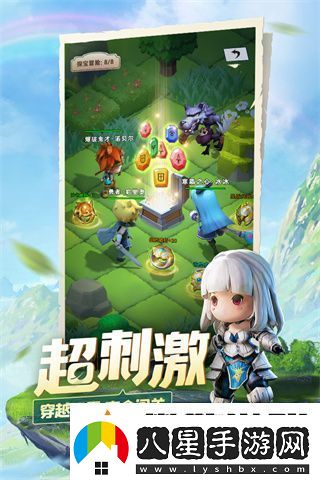 光明冒險禮包碼1000抽