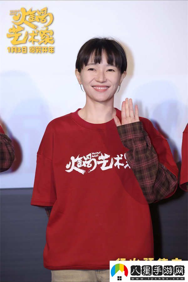 電影火鍋藝術(shù)家路演首站啟程成都現場(chǎng)觀(guān)眾熱情似火笑巴適了