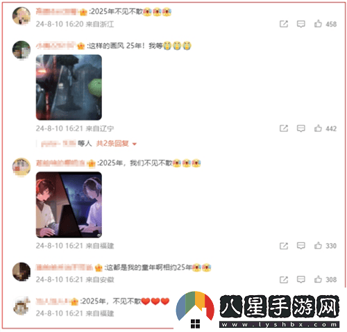 不斷“翻炒舊菜”，“龍族”系列為何能屹立不倒，靠的是什么？