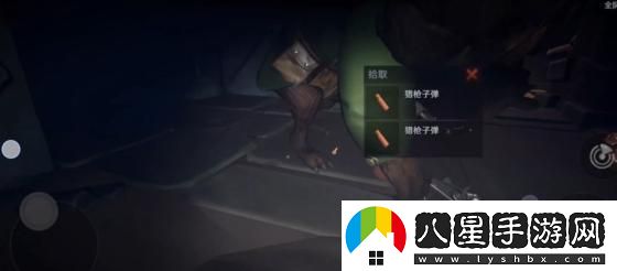 代號超自然大熊攻略詳解：如何有效擊敗大熊獲得勝利