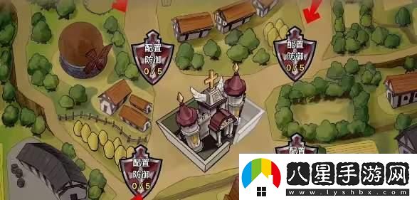 奇境小鎮技能組合推薦