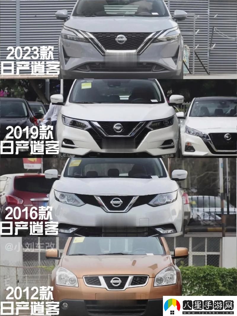 內容豐富精美日產(chǎn)NV二線(xiàn)三線(xiàn)芒果