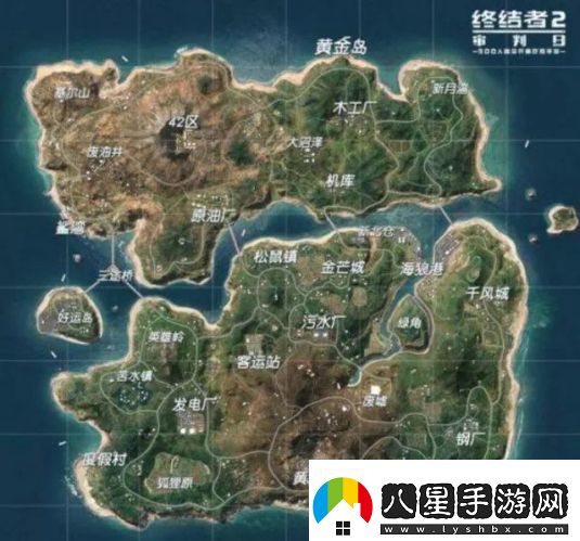 終結者2審判日新地圖怎么玩