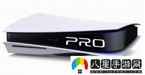 網(wǎng)絡(luò )消息稱(chēng)PS5Pro預計將在2024年發(fā)售，售價(jià)或達600美元