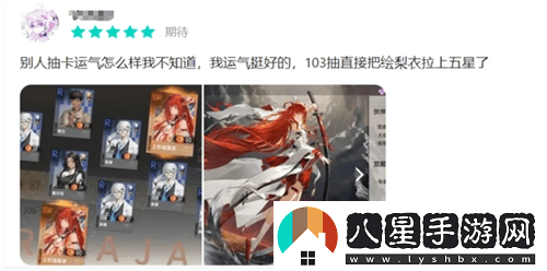 不斷“翻炒舊菜”，“龍族”系列為何能屹立不倒，靠的是什么？