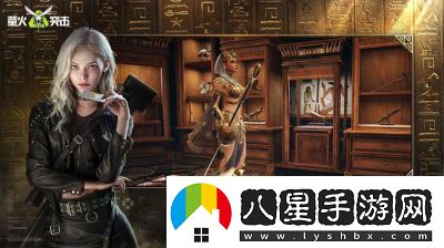 螢火突擊輔助瞄準設置攻略