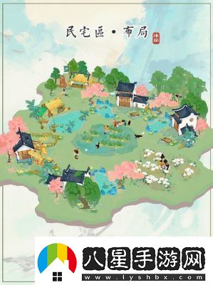 淡墨水云鄉烹飪攻略