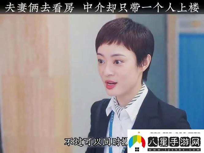大地資源在線(xiàn)觀(guān)看免費高清