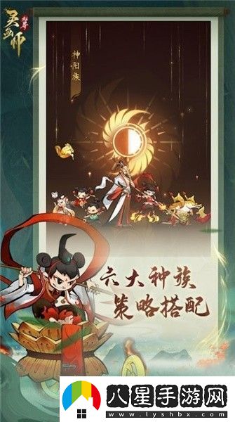 靈畫(huà)師2024兌換碼禮包碼大全分享