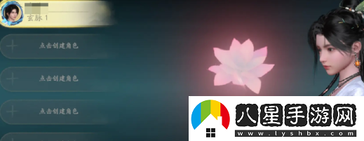 在仙劍世界中如何刪除角色？詳細角色刪除步驟介紹