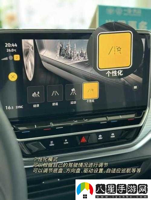 大眾粗暴駕駛且毫不珍惜令人堪憂(yōu)啊
