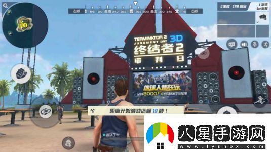 終結者2審判日新地圖怎么玩