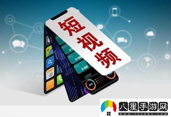 優(yōu)秀的成品短視頻軟件站大全