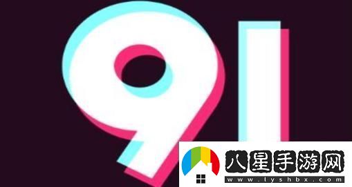 探秘9I免費看片——享受無(wú)與倫比的觀(guān)影體驗