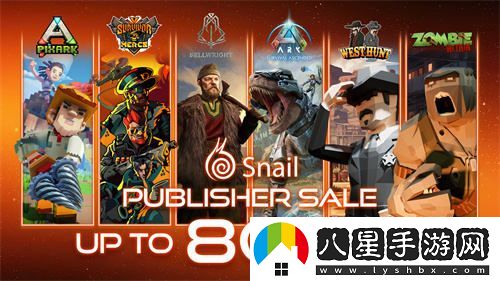 SnailgameUSA特惠活動(dòng)來(lái)襲，方塊方舟僅售29元創(chuàng  )下歷史新低
