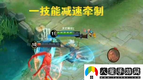 王者榮耀鎧體驗服迎來(lái)調整