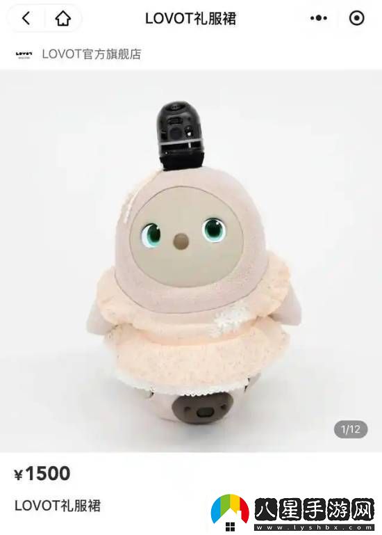 你怎么看日本富人的新玩具3萬(wàn)一只AI機器人寵物