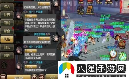 重裝上陣游戲詳細編號攻略，讓你輕松掌握游戲技巧與策略