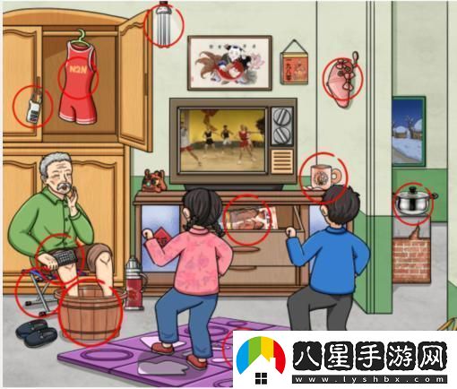 文字玩出花懷舊健身操通關(guān)攻略