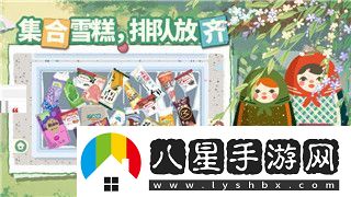 太吾繪卷身法值獲取途徑與技巧詳解！