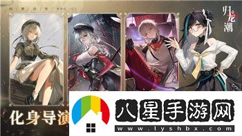 揭開(kāi)蠕行的恐懼