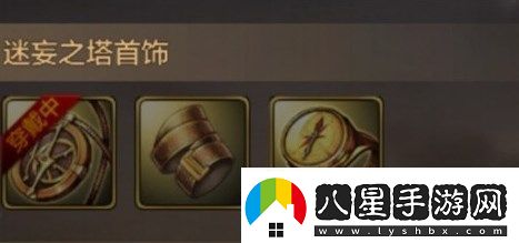 地下城與勇士起源史詩(shī)裝備獲取方式