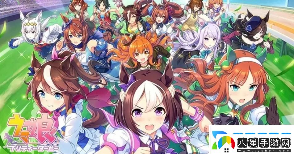 閃耀優(yōu)俊少女歷戰流養成玩法攻略